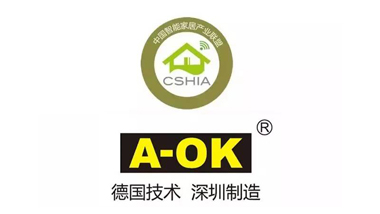 祝贺赢多多正式成为中国智能家居产业赢多多（CSHIA）理事单位